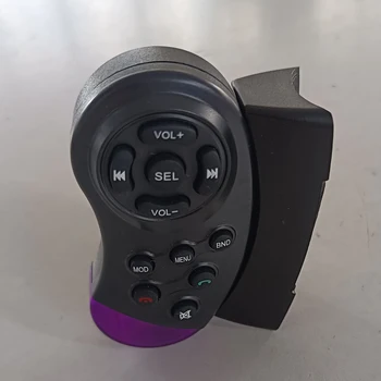 Пульт дистанционного управления рулевым колесом автомобиля 11 кнопок Аксессуары для автоэлектроники для автомобильного CD DVD MP5 плеера