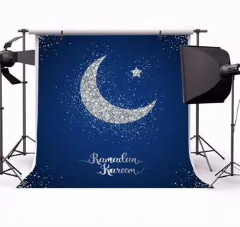Рамадан Карим Серебряная Луна Звезда Темно-синий Фон для фотосъемки фестивалей и вечеринок Виниловый фон для фотостудии