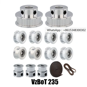 Ремень высокого соответствия VzBoT VZ235 аксессуар для 3D-принтера специальный комплект холостых передач 2GT