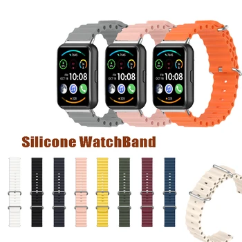 Ремешок для часов Ocean Силиконовый ремешок с разъемом для Huawei Watch Fit / Fit New / Fit 2