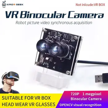 Роботизированная Камера VR-Камера с USB-Кабелем, Широкоугольный Объектив 720P 1MP Бинокулярной Роботизированной Камеры