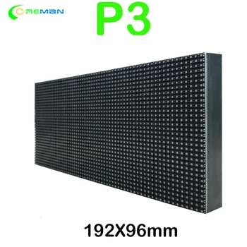 Светодиодная матрица P3 RGB pixel panel HD video display 64x32 LED Screen module 2121SMD 192x96 мм программный светодиодный модуль