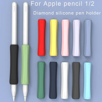 Силиконовый Чехол Для Стилуса Apple Pencil 1 2 Чехол Для ручки с Сенсорным Экраном, Противоударный, Защищающий От Царапин, Нескользящий Защитный Чехол Для Карандаша