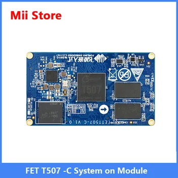 Система FETT507-C на модуле FETT507-C (SoC Allwinner T507)