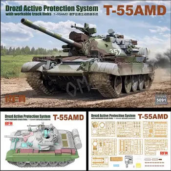 Система активной защиты RYEFIELD RM5091 Drozd с исправными гусеничными звеньями T-55AMD