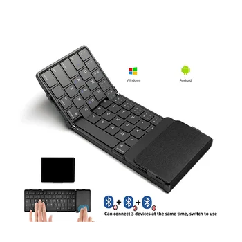 Складная Bluetooth-клавиатура -складная беспроводная клавиатура с тачпадом, перезаряжаемая клавиатура для Windows IOS Android