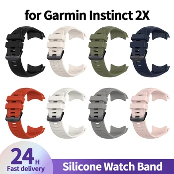 Сменный силиконовый ремешок для умных часов Garmin Instinct 2X, водонепроницаемый, защищающий от пота, утолщенный регулируемый браслет
