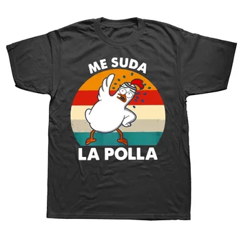 Смешные испанские анекдоты, тексты I Sweat My Cocks, футболки Geek с коротким рукавом, рубашки в стиле унисекс для женщин, мужская одежда, Уличная одежда