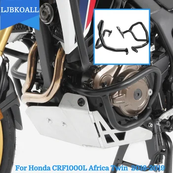 Стальной бампер мотоцикла, Нижняя Аварийная планка, Защитный Бампер двигателя для Honda CRF1000L Africa Twin 2016 2017 2018 2019 Аксессуары