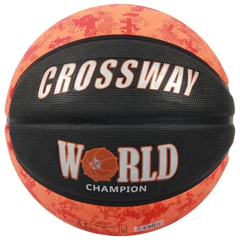 Стандартный баскетбольный мяч для взрослых, Официальный размер 7, Износостойкий высокоэластичный мяч для уличной баскетбольной игры, резиновый баскетбольный мяч, приятный на ощупь для рук