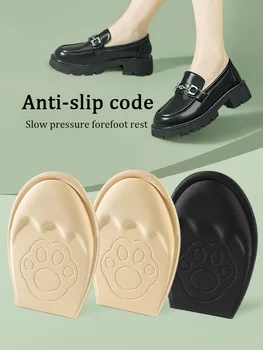 Стелька для передней части стопы Супинатор Ортопедическая мягкая подкладка для обуви для женщин На высоких каблуках Противоскользящая спортивная стелька для обуви Подушка для защиты кроссовок