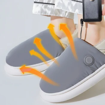 Тапочки с электрическим подогревом, 3 уровня нагрева, тапочки-грелки для ног, Быстроразогревающаяся электрическая грелка, Обувь, которую можно стирать для мужчин и женщин