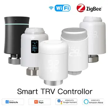 Термостатические клапаны радиатора Tuya ZigBee / WIFI, программируемый регулятор температуры привода TRV, Управление приложением Через Alexa Google Home
