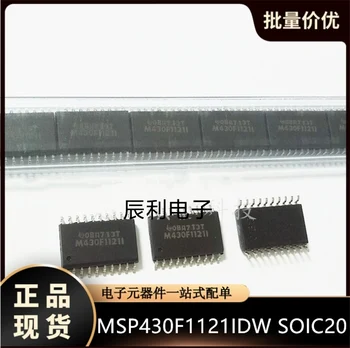 Только оригинальный микроконтроллер MSP430F1121IDW MSP430F1121IDWR SOIC-20