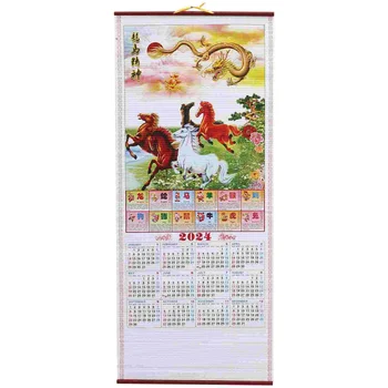 Традиционный Подвесной Календарь Прозрачный Печатный Настенный Календарь Изящный Офисный Настенный Календарь (Случайный Стиль)