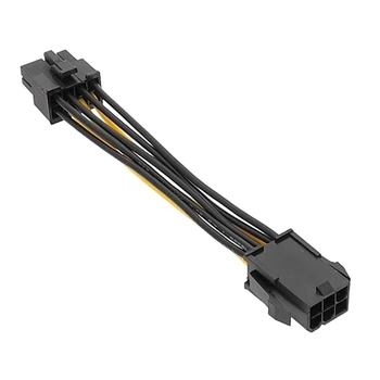 Удлинитель Питания Видеокарты PCIE от 6P до 8pin Адаптера PCIE Extension Cord L21D