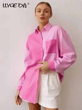 Уличная Лоскутная Розовая рубашка Для женщин, Шикарный Отложной воротник, Сращивание, Рубашки оверсайз с длинным рукавом, Топы, Летняя мода, Женские Свободные
