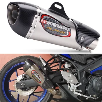 Универсальный Мотоциклетный Глушитель Yoshimura Escape Moto DB Killer для Honda PCX125 NMAX155 FZ1N Z900 S1000RR CBR500R R6 R3 R1
