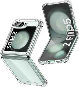 Усиленные Углы Мягкого Чехла TPU Shokcproof Case для Samsung Galaxy Z Flip 5 4 3 Zflip5 Zflip4 Zflip3