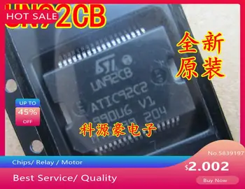 Уязвимый чип компьютерной платы UN92CB ATIC92C2