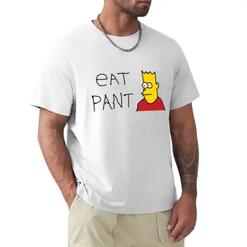 Футболка Eat Pant, футболки на заказ, создайте свою собственную футболку нового выпуска, спортивные рубашки, футболки для мужчин
