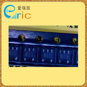 Цельнокроеный Комплексный Биполярный Транзистор FMW1 NPN + NPN 60V 150mA HEF = 120 ~ 560 SOT-153/SMT5/SC-74A с маркировкой W1