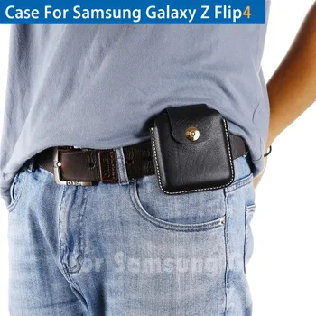 Чехол из натуральной кожи для Samsung Galaxy Z Flip 4, чехол Sumsung Galaxy Z Flip4, Мужская поясная сумка для мобильного телефона с петлей для ремня