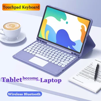 Чехол-клавиатура Magic Touchpad для Samsung Galaxy Tab A7 Lite 2021 T220 T225 Беспроводной Bluetooth для Samsung Tab A7 Lite 8,7 Дюймов