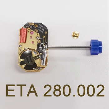 Швейцарский оригинальный механизм ETA 280.002, кварцевый механизм с двумя ручками, 280002, Детали часового механизма часовщика