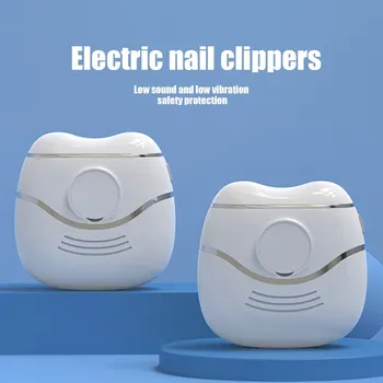 Электрические кусачки для ногтей, набор кусачек для ногтей, подходящий для детских и взрослых инструментов для наращивания ногтей