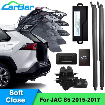 Электродвигатель карбюратора для автоматического подъема багажника для JAC S5 2015-2017 Мотор для автоматического подъема задней двери, Детали для автоматического открывания багажника, крышки багажника